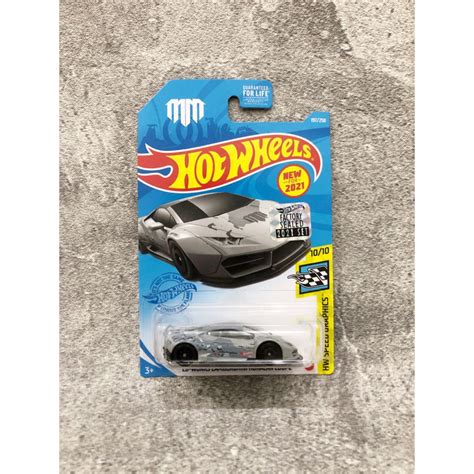 Jual Hot Wheels LBWK LB Works Lamborghini Huracan Coupe Abu Abu Factory Sealed FS HW Speed