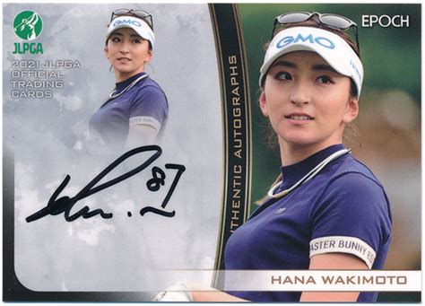 Yahooオークション Epoch 2021 Jlpga 女子プロゴルフ協会 オフィシ