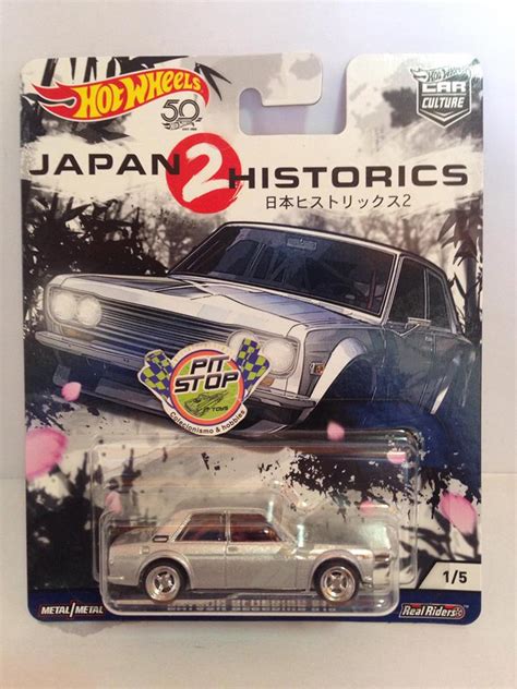 Hot Wheels Datsun Bluebird 510 Prata Japan Historics 2 Car Culture