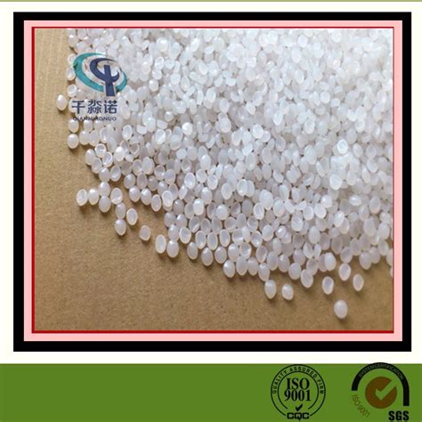 HDPE Resin/High Density Polyethylene (HDPE) - China Hdpe Resin and High ...