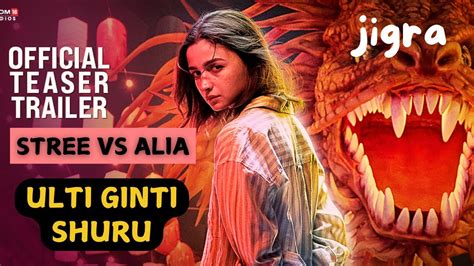 Jigra Teaser Trailer REVIEW Alia Bhatt Movieinsider YouTube