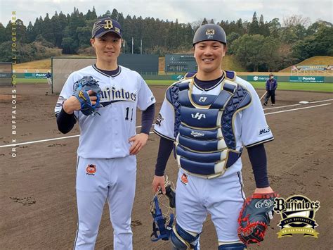 Orix Buffaloes 伏見寅威 山崎福也 福也インスタはじめました フォローよろしくお願いします Bs2022