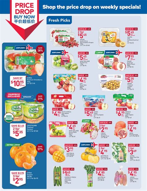 7 13 Mar 2024 NTUC FairPrice Fresh Buys Promotion SG