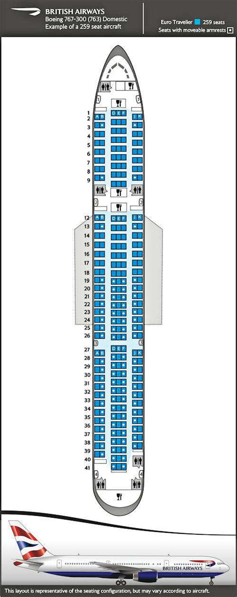 Seatmap for Boeing 767-300, domestic 259 seat layout.