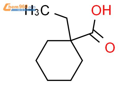 97387 05 8 Cyclohexanecarboxylic acid ethyl CAS号 97387 05 8