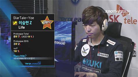 Spl2015 Classicskt Vs Lifest Yoe Set3 Deadwing Esportstv