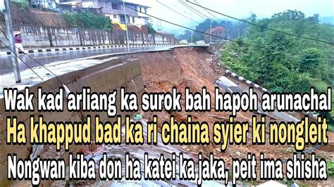 Twa Ka Surok Ha Khappuud Chaina Ha Arunachal Pradesh YouTube