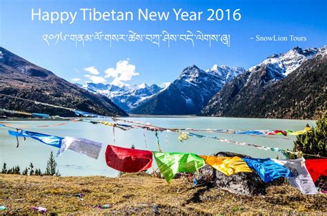 2016 Tibetan New Year - Losar - SnowLion Tours SnowLion Tours