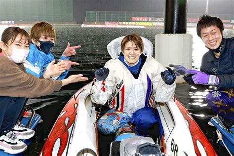 ボートレース 遠藤エミが女性初のsg制覇「きつかった」28度目挑戦でついに スポーツ報知