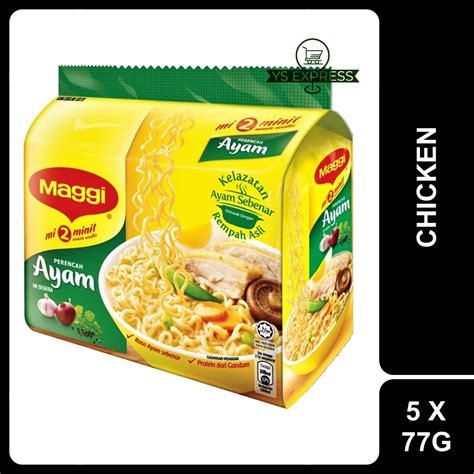 Maggi Instant Noodle Chicken 5 X 77g Mi Segera Perisa Ayam Shopee