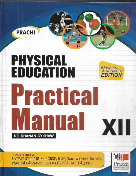 Buy Physical Education Practical Manual Class Xii Book Online At Low Prices In India