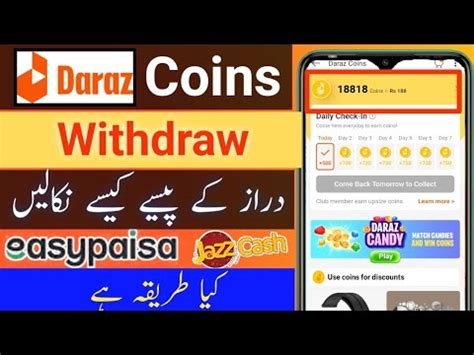 Daraz Coins Ko Withdraw Kaise Kare Withdraw Daraz Coins In Easypaisa