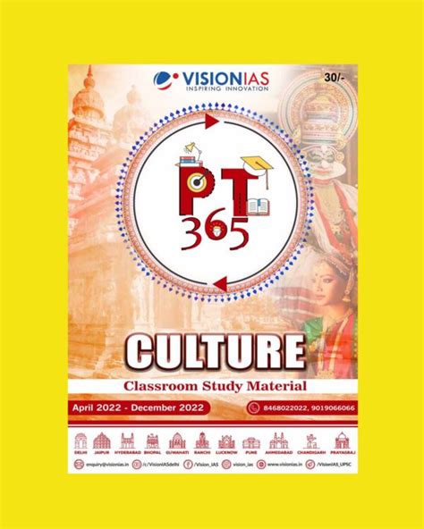 Vision Ias Pt Art Culture Class Room Study Material May To