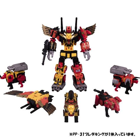 Predaking - Transformers Toys - TFW2005