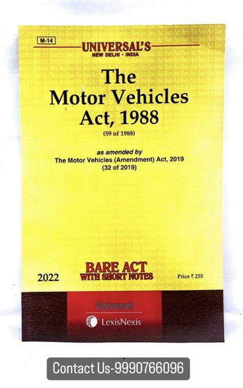 The Motor Vehicles Act 1988 Exclusive Portal For Law Books And