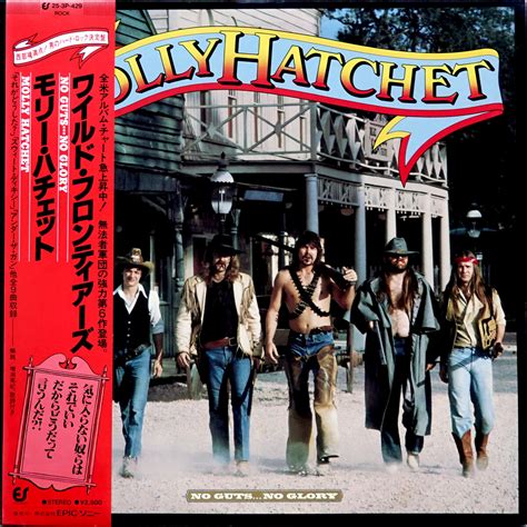 No Guts No Glory By Molly Hatchet Album Epic P Reviews