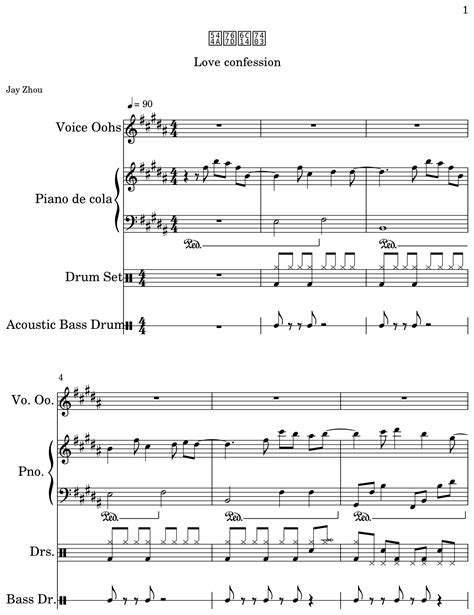 告白气球 Sheet music for Voice Oohs Piano Drum Set