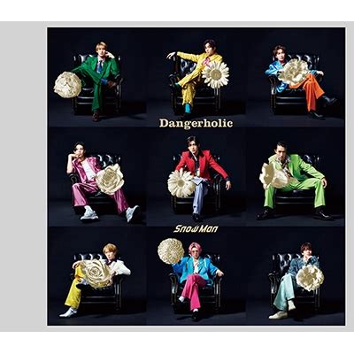 Dangerholic 初回盤B DVD Snow Man HMV BOOKS online JWCD 63895