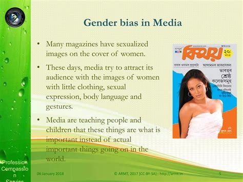 Media And Gender Ppt