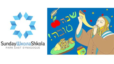 Holidays of the Month Tishrei – Park East Synagogue