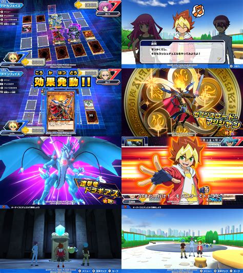 Yu-Gi-Oh! SEVENS Switch Game New Screenshots : r/yugioh