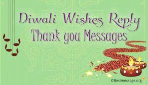 Diwali Wishes Reply | Happy Diwali Thank You Messages