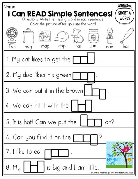 Simple Sentences For Kg2