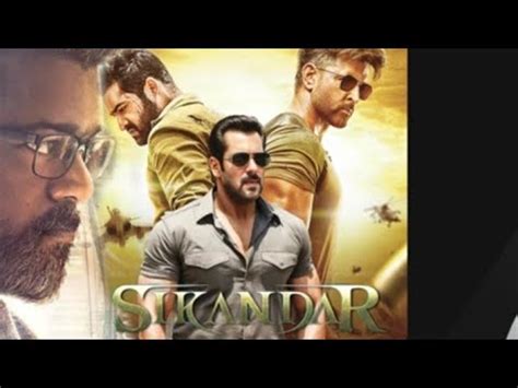 Sikandar Movie Teaser Trailer Announcement Salman Khan Sajid Nadiadwala