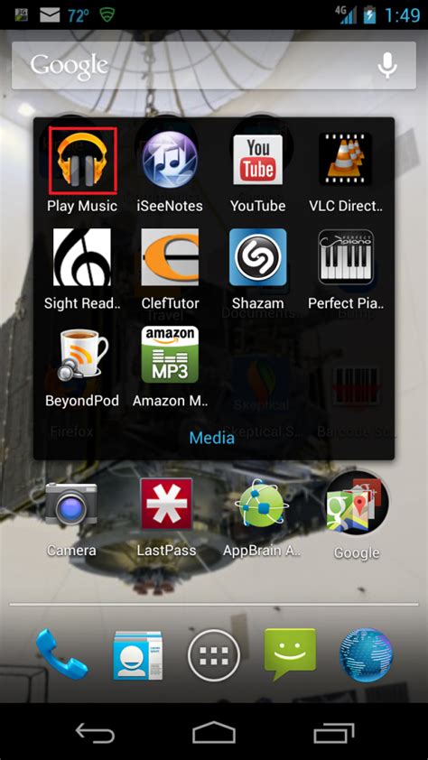 google play   access palaincom