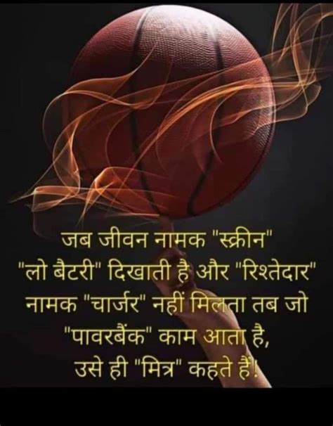 Pin By Shaurab On Hindi Quotes Buddha Quotes Life Better Life Quotes