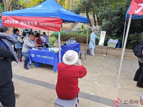 昆明市丰宁街道：党建引领把服务送到群众家门口党建云南频道云南网