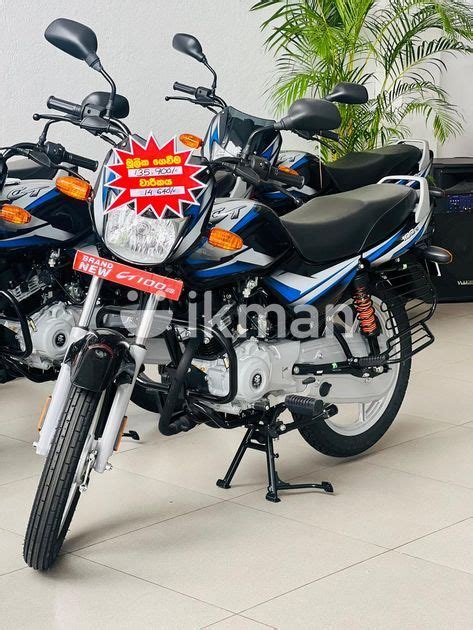 Bajaj Ct Brand New For Sale In Talawatugoda Ikman