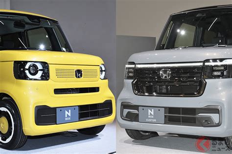 ホンダが新型N BOX初公開日本一売れてる車6年ぶり全面刷新で3代目へ 高級感増し23年秋に発売くるまのニュース 自動車情報