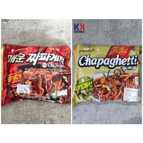 Jual Nongshim Chapagetti Chapagetti Spicy Parasite Jjajangmyeon