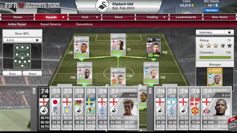 FIFA 12 Ultimate Team Silver Barclays Premier League Squad YouTube