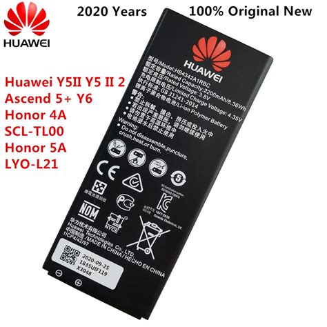 Bater A Original Para Huawei Honor A Honor A Lyo L Y Ii Y Ii