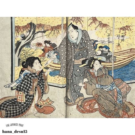 歌川国芳 Kuniyoshi 春画本 筑紫松藤柵 中巻 天保頃 本物 浮世絵 木版画 錦絵 枕絵 艶本 一妙開程よし Shunga Ukiyoe Hana Desu15 その他 ｜売買された