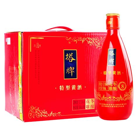 塔牌八年冬酿花雕酒特型黄酒500ml6瓶整箱礼盒装黄酒绍兴糯米酒