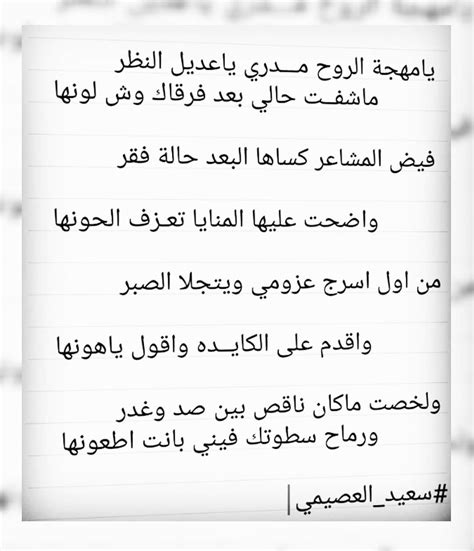 قصايد روعه شاهد بالصور اجمل القصايد الشعرية صباح الحب