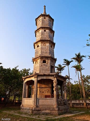 Bút Tháp Pagoda (Chùa Bút Tháp ) in Bac Ninh Province | AROUND VIETNAM ...