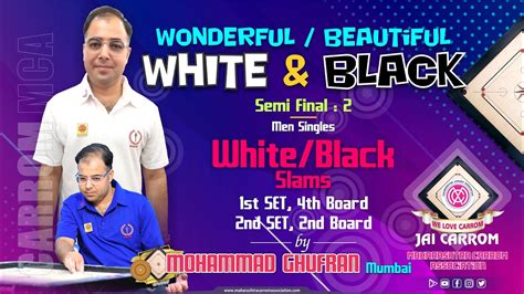 Wonderful White Beautiful Black Slam By Mohammad Ghufran Mumbai