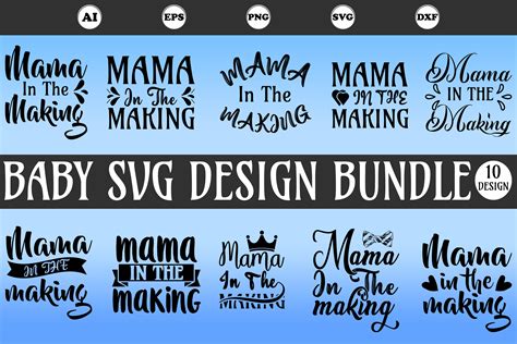 Baby Design Bundle Graphic by naitairoy · Creative Fabrica