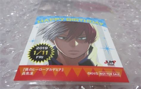 【新品】僕のヒーローアカデミア 2019111 轟焦凍 ジャンプショップ 限定 365日 誕生日 ステッカー ※在庫3 ヒロアカ 轟