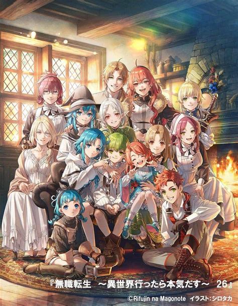 Mushoku Tensei Author Reveals Possible Light Novel Sequel Anime Amino