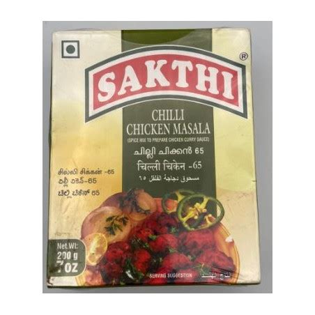 Sakthi Chilli Chicken Masala G