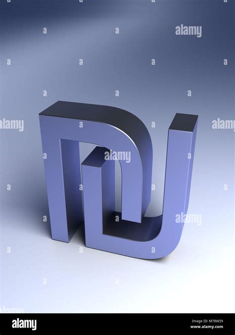 Israeli New Shekel Sign Stock Photo - Alamy