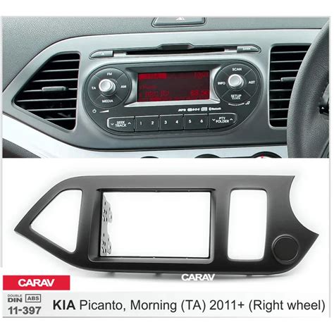 Double Din Fascia For Kia Picanto Ta Morning Ta Radio Dvd