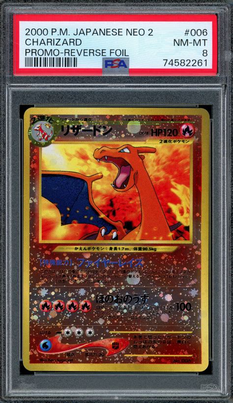 Mavin Psa Charizard Reverse Foil Neo File Promo Japanese