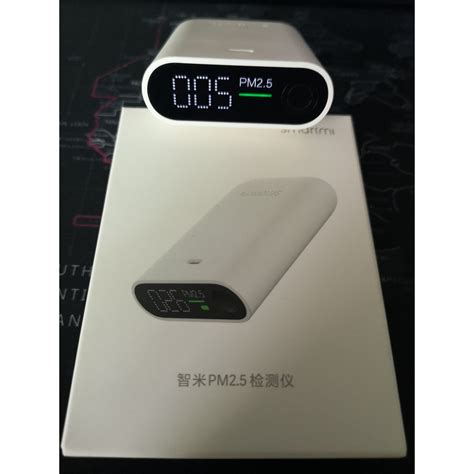 Xiaomi Pm Smartmi Air Detector Mini Air Quality