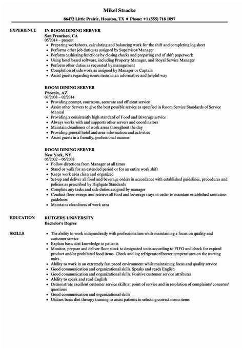 Server Responsibilities Resume Examples Resume Ideas